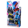 Kamen Rider Build DX Full Bottle Holder Set (In-stock)