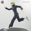 System Service Zenryoku Zoukei Jujutsu Kaisen Inumaki Toge Prize Figure (In-stock)