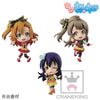 Chibi Kyun-Chara Love Live The School Idol Movie Vol.1 Sonoda Umi Figure (In-stock)