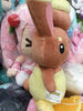 Pokemon Buneary Medium Plush (In-stock)