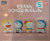 Doraemon Sofubi Figure Vol.5 4 Pieces Set (In-stock)