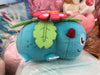 Pokemon Venusaur Tsum Tsum Small Plush (In-stock)