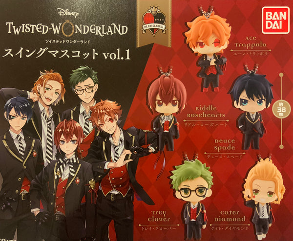 Disney Twisted Wonderland Character Mini Figure Keychain Vol.1 5 Pieces Set (In-stock)