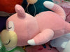 Pokemon Slowpoke Plush (In-stock)
