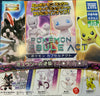 Pokemon Capsule Act Mewtwo Strikes Back Evolution Figure 4 Piece Set (In Stock)