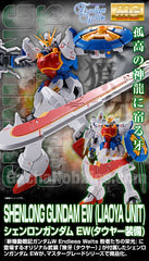 ＭＧ 1/100 Shenlong Gundam EW (Liaoya Unit) Limited (Pre-Order)