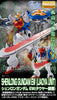 ＭＧ 1/100 Shenlong Gundam EW (Liaoya Unit) Limited (Pre-Order)