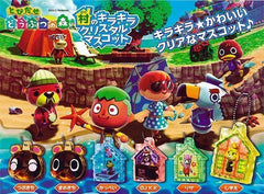 Animal Crossing New Leaf Clear Crystal Keychain 6 Pieces Set (In-stock)