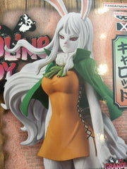 One Piece The Grandline Lady Wano Country Carrot Prize Figure (In-stock)