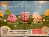 Fluffy Puffy Mine Hoshi no Kirby Kirby Playing with Flowers Small Figure (In-stock)