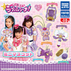 Girls x Heroine Series Figure Keychain 5 Pieces Set (In-stock)