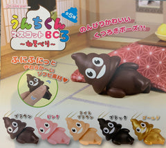 Emoji Toilet Poop Vinyl Mini Figure Keychain Vol.3 5 Pieces Set (In-stock)