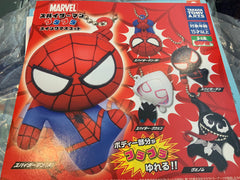 Spider Man Movable Keychain 5 Pieces Set (In-stock)