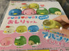 Puri Puri Animal Figure with Squishy Poop 6 Pieces Set (In-stock)