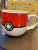 Pokemon Pikachu Cup Set (In-stock)