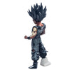 Chocolate Dragon Ball Z Master Star Piece Son Gohan Figure Limited (In-stock)