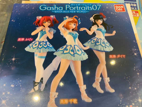 Love Live Sunshine Gasha Portraits 07 3 Pieces Set (In-stock)