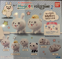 Hugcot Yoshistamp Cable Holder Vo.2 6 Pieces (In-stock)