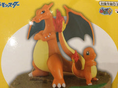Banpresto Pokemon Charizard & Charmender Watch My Tail Figure (In-stock)