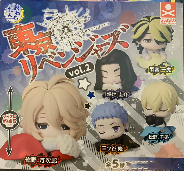 Tokyo Revengers Sleeping Mini Figure Vol.2 5 Pieces Set (In-stock)