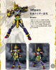 S.H.Figuarts Kamen Rider Saber Saikou Kin No Buki Gin No Buki-X Sword Man Limited (Pre-order)