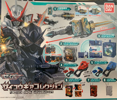 Kamen Rider Saber Mini Driver & Wonder Ride Book 8 Pieces Set (In-stock)