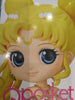 Q Posket Sailor Moon Eternal Princess Serenity Prize Figure (In-stock)