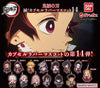 Demon Slayer Kimetsu no Yaiba Rubber Keychain Vol.14 14 Pieces Set (In-stock)