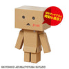 Taito Danboard Digital Clock (In-stock)