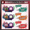 Kamen Rider Revice DX Vistamp Selection Set Vol.1 Limited (In-stock)