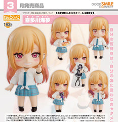 Nendoroid My Dress-Up Darling Marin Kitagawa (In-stock)