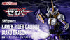 S.H.Figuarts Rider Calibur Jaaku Dragon Limited (In-stock)
