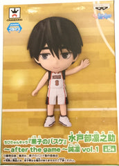 Chibi Kyun-Chara Kuroko no Basket Mitobe Rinnosuke Figure Vol.1 After the Game (In-stock)