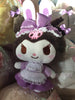 FuRyu Sanrio Character Kuromi Bunny Maid Small Plush (In-stock)
