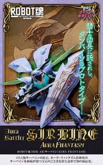 Robot Spirit Side AB Aura Battler Dunbine Sirbine Limited (Pre-order)