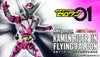 S.H.Figuarts Kamen Rider Zero One Jin Flying Falcon Figure Limited (In-stock)