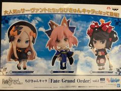 Chibi Kyun Chara Fate Grand Order Figure 3 Pieces Set (In-stock)