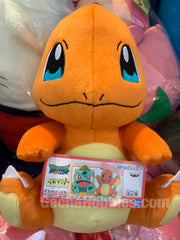 Pokemon Sun & Moon Charmander Sitting Medium Size Plush (In Stock)