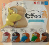 Lovely Bird Hugs Bread Figure Keychain 6 Pieces Set (In-stock)