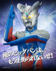 Real Master Collection plus Ultraman Zero (Limited) (Pre-order)