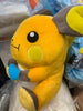 Pokemon Raichu with Blue Heart Plush (In-stock)