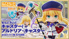 Nendoroid Fate Grand Order Altria Caster (Pre-order)