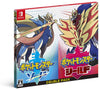 Nintendo Switch NS Pokemon『寶可夢 劍』『寶可夢 盾』中文版 (In Stock)