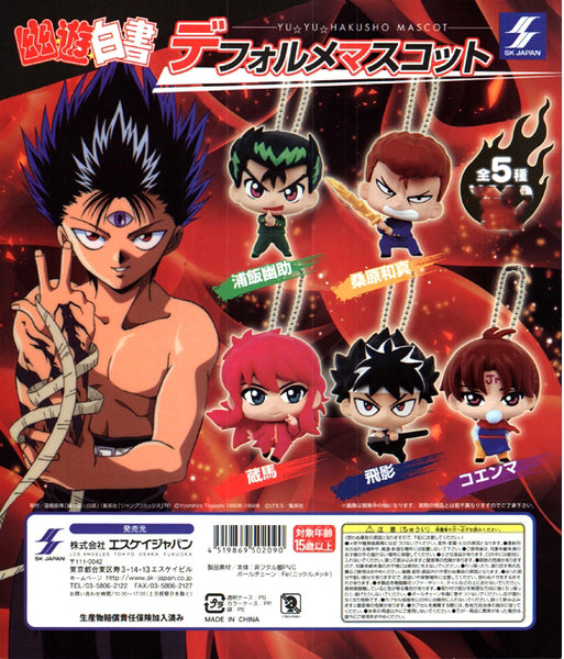 Yu Yu Hakusho Character Figure Keychain 5 Pieces Set (In-stock)