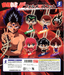 Yu Yu Hakusho Character Figure Keychain 5 Pieces Set (In-stock)