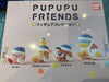 Pupupu Friends Kirby Sleepy Figure 4 Pieces Set (In-stock)
