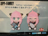 Sega Spy x Family Anaya Forger Medium Plush Type A (In-stock)