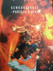 Banpresto Senkozekkei One Piece Portgas D. Ace Prize Figure (In-stock)