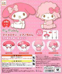 Sanrio Character My Melody Figure Keychain 4 Pieces Set (In-stock)