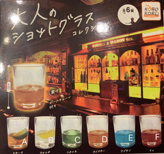 Adult’s Whiskey Cup Keychain 6 Pieces Set (In-stock)